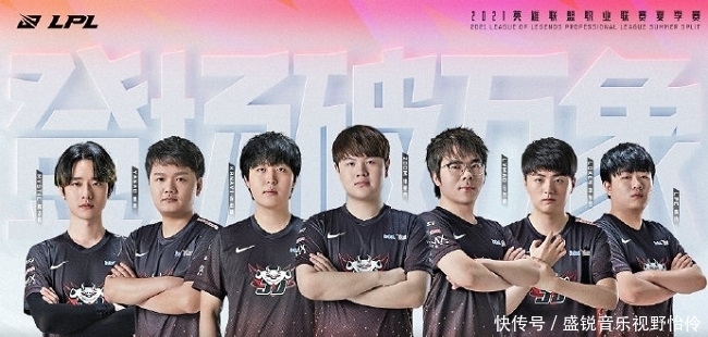 Anyone's Legend 击败 ThunderTalk Gaming ， Ninjas in Pyjamas 战胜 FunPlus Phoenix 在 LPL Split 2 2025