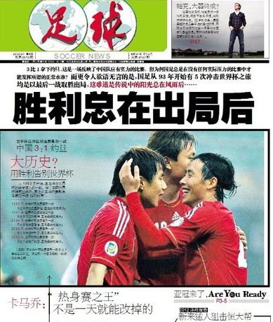 TI10正赛主办地悬而未决，冰岛有可能是最友好的主办地？