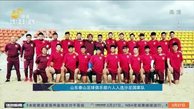 一但
