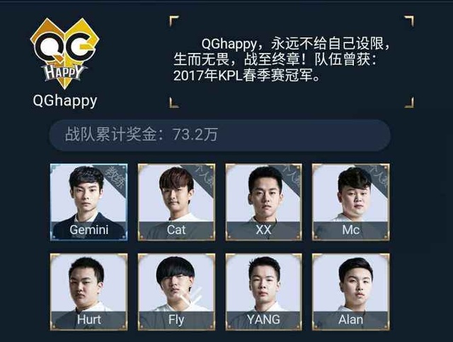 【前瞻】2025LPL春季赛 IG vs EDG，IG能否保住克星名号？