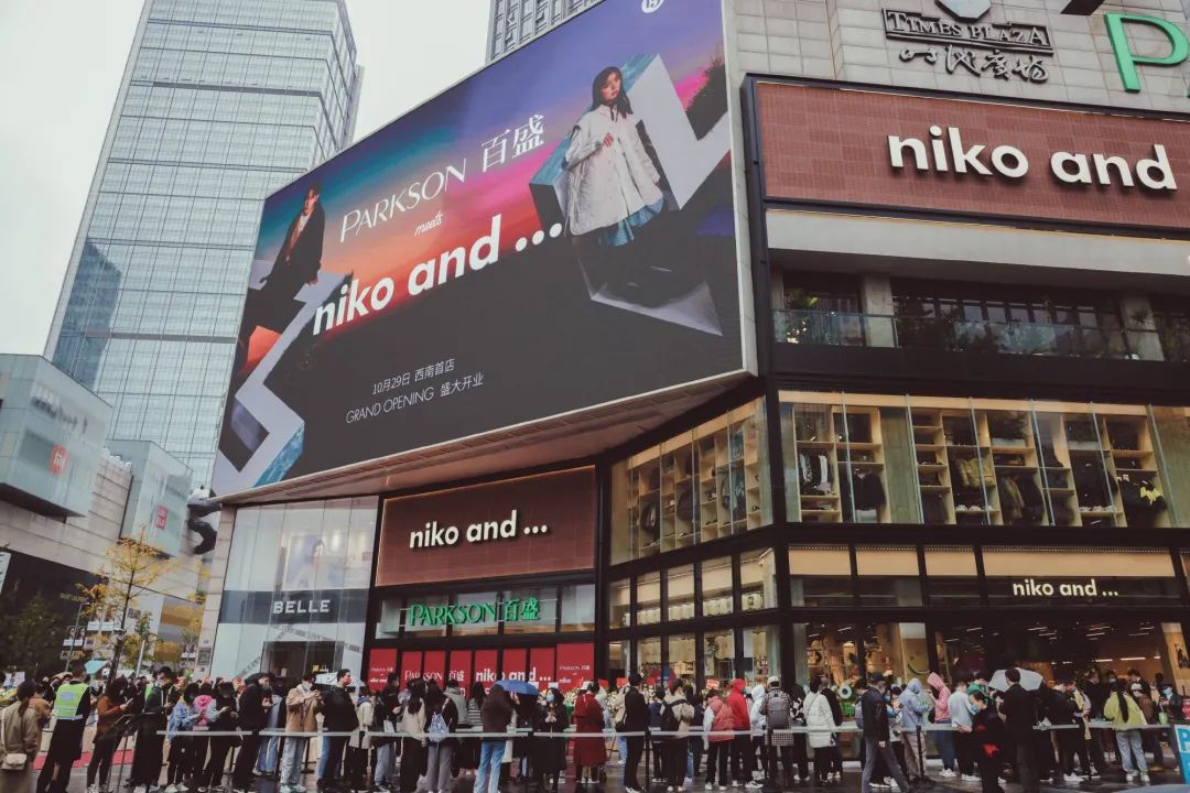 BLG电子竞技俱乐部 赛后返图 赢比赛后的笑容阳光灿烂