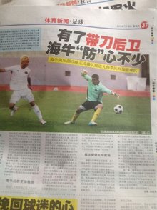 破十万