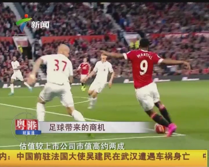 辅助价值被